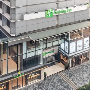 Golden Mile, An Ihg Hotel