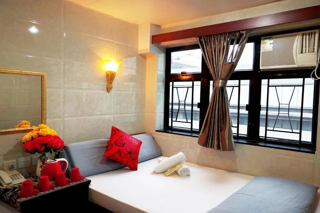 Budget Hostel Block D 10Th Floor Hongkong