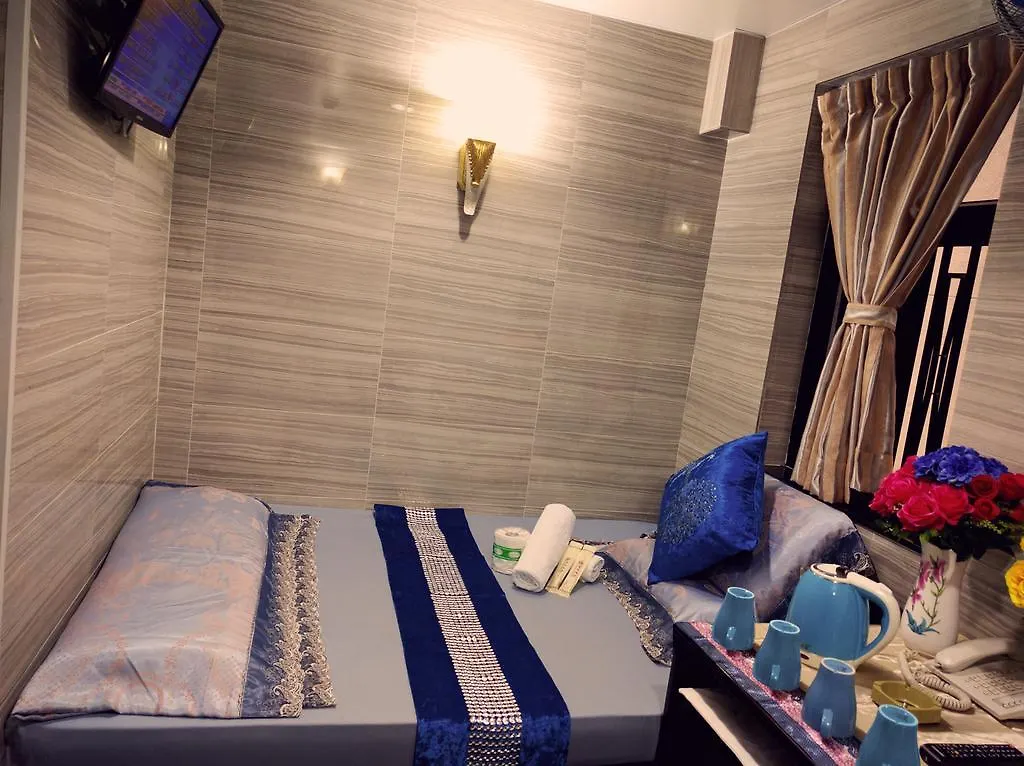 Budget Hostel Block D 10Th Floor Hongkong