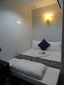 Budget Hostel Block D 10Th Floor Hong Kong 0*,